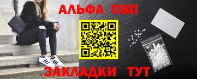 СК Ирбит