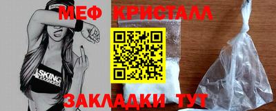 каннабис Изобильный