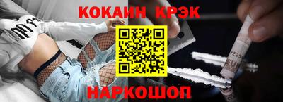 каннабис Изобильный