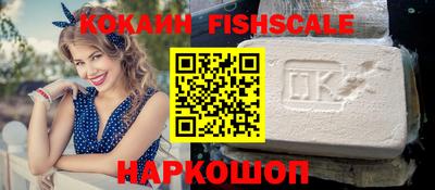 СК Ирбит