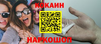 СК Ирбит