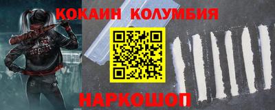 каннабис Изобильный