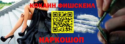 СК Ирбит
