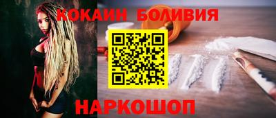 СК Ирбит
