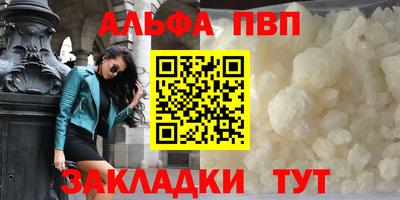 каннабис Изобильный