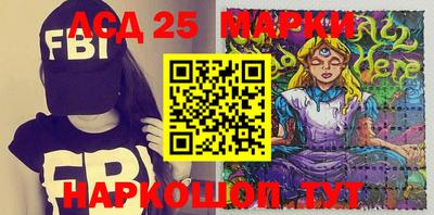 СК Ирбит
