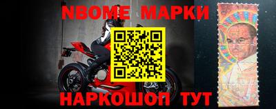 каннабис Изобильный