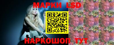 каннабис Изобильный