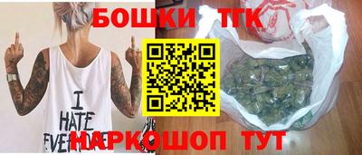 альфа пвп Ипатово
