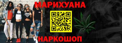 альфа пвп Ипатово
