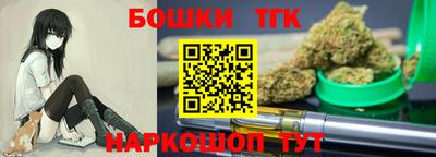 каннабис Изобильный