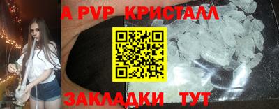 СК Ирбит