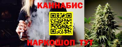 каннабис Изобильный
