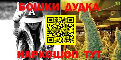 каннабис Изобильный
