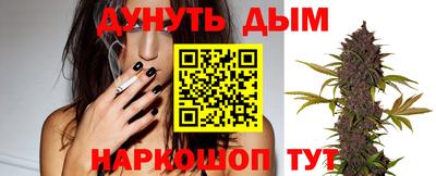 альфа пвп Ипатово