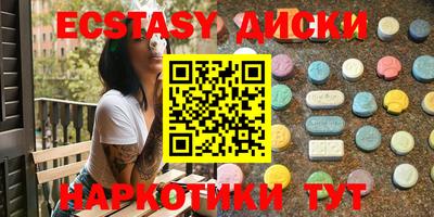 СК Ирбит