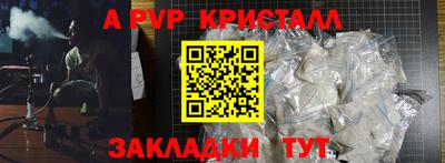 каннабис Изобильный