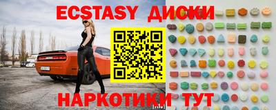СК Ирбит