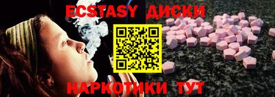 каннабис Изобильный