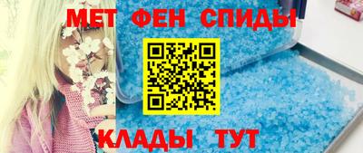 СК Ирбит