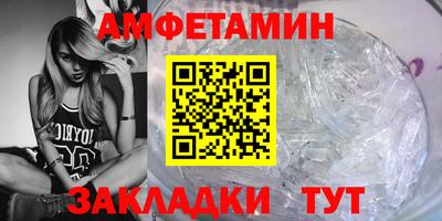 СК Ирбит