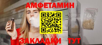 СК Ирбит