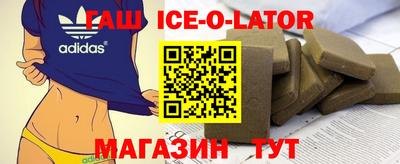 СК Ирбит