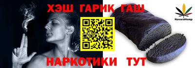 каннабис Изобильный