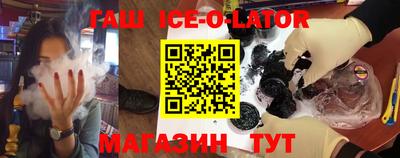 каннабис Изобильный