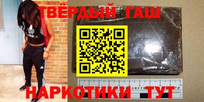 каннабис Изобильный