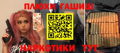 СК Ирбит