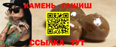 СК Ирбит