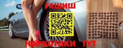 каннабис Изобильный