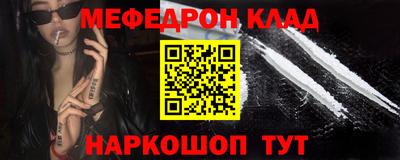 каннабис Изобильный